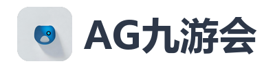 AG九游会